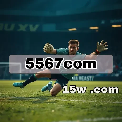5567com: Segurança Total para uma Experiência de Jogo Confiável
